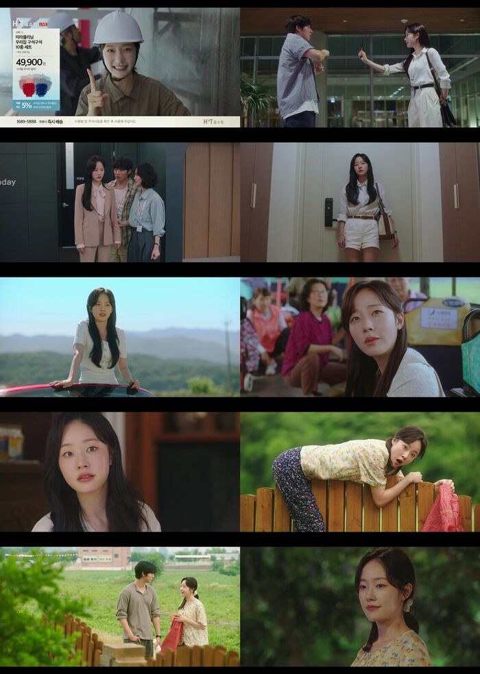 'Sold Out on You' Chae Won-bin: A Lovely Bulldozer with Hidden Scars Succeeds in First Rom-Com