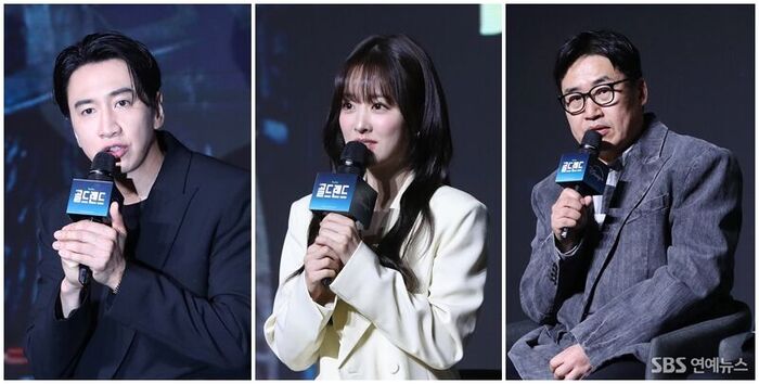 Park Bo-young to Guest Host on 'Cultwo Show' Alongside Lee Kwang-soo & Director Kim Seong-hun for 'Gold Land'