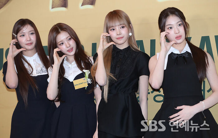 Baby DONT Cry: The Faces Lighting Up the Awards Ceremony