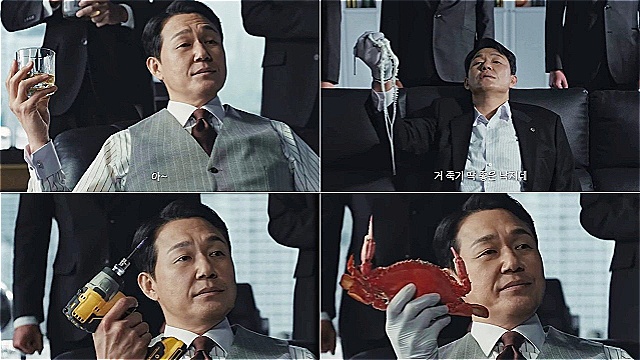 박성웅, '신세계' 이중구 다시 통했다&hellip;광고 공개 직후 화제