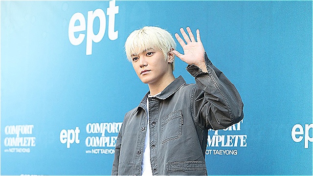 [E포토] NCT 태용, '눈부신 금발 왕자님'