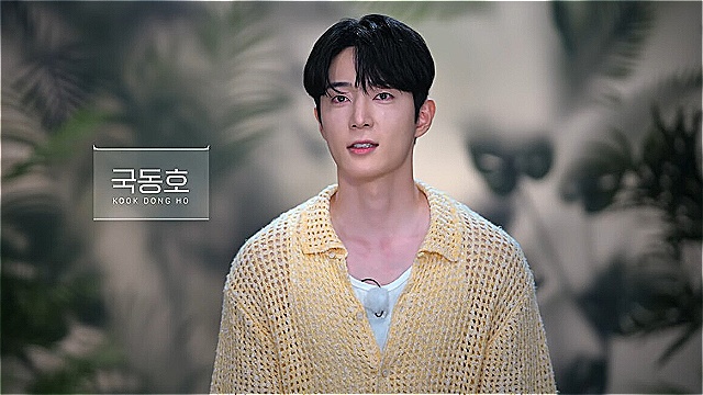 "피해자는 못 잊는다"&hellip;변호사, '솔로지옥4' 국동호 향한 폭로 논란