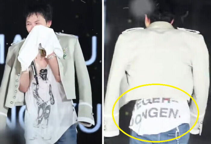 G-DRAGON Faces Backlash Over Controversial Outfit; Agency Issues Apology for 'Lack of Cultural Sensitivity'