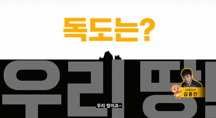 김종민