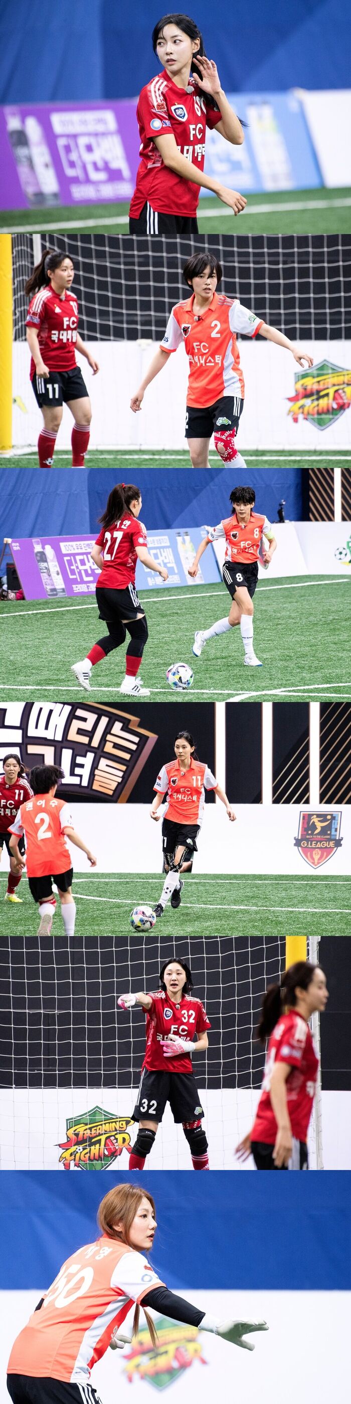 'Kick a Goal' FC Gukdae Family vs. FC Actionista in a High-Stakes Semifinal Clash