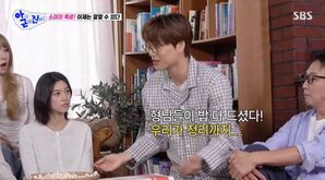 '아근진' 카이 "데뷔 초, 밥상 닦고 연습실 거울도 닦아"