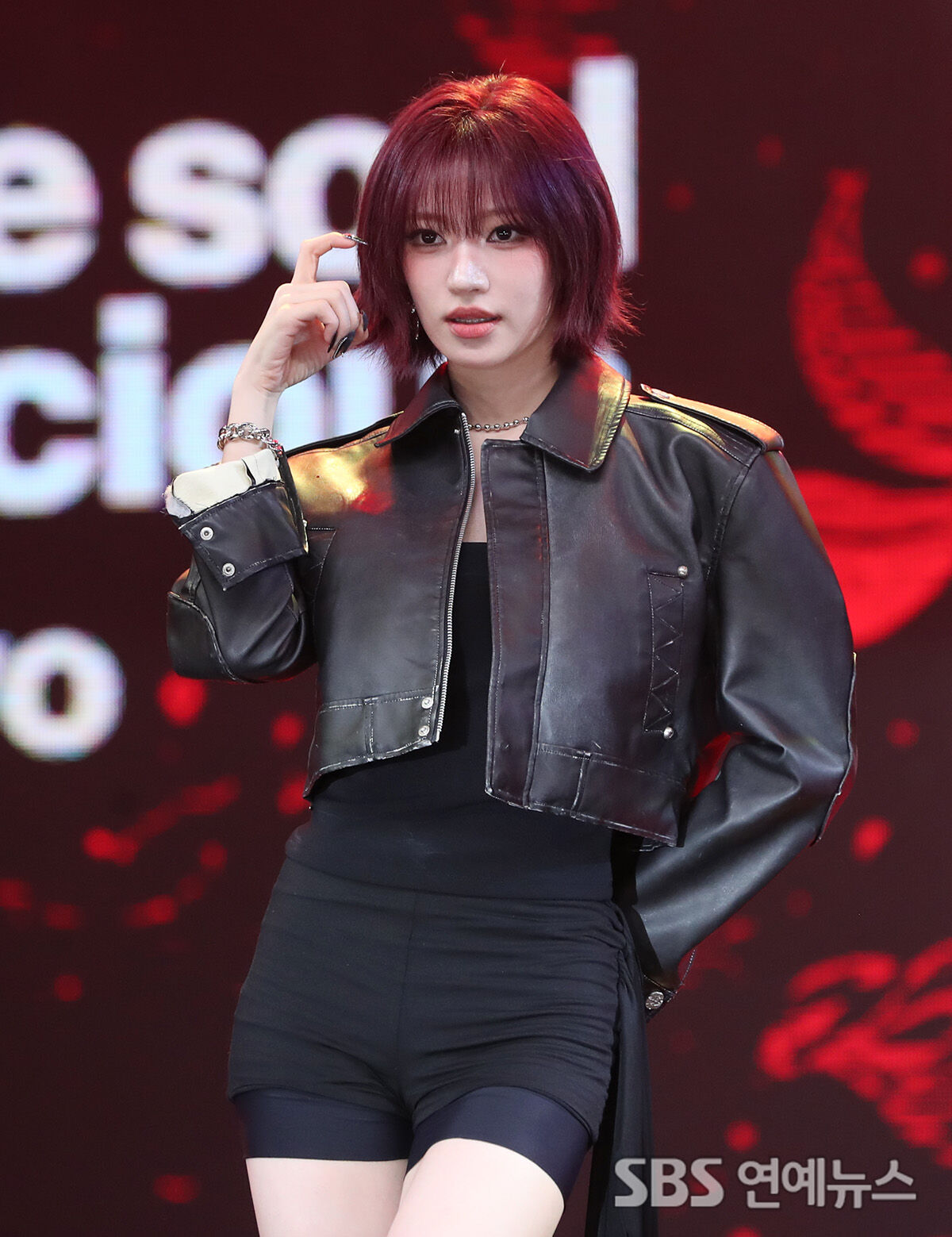 Billlie SIYOON