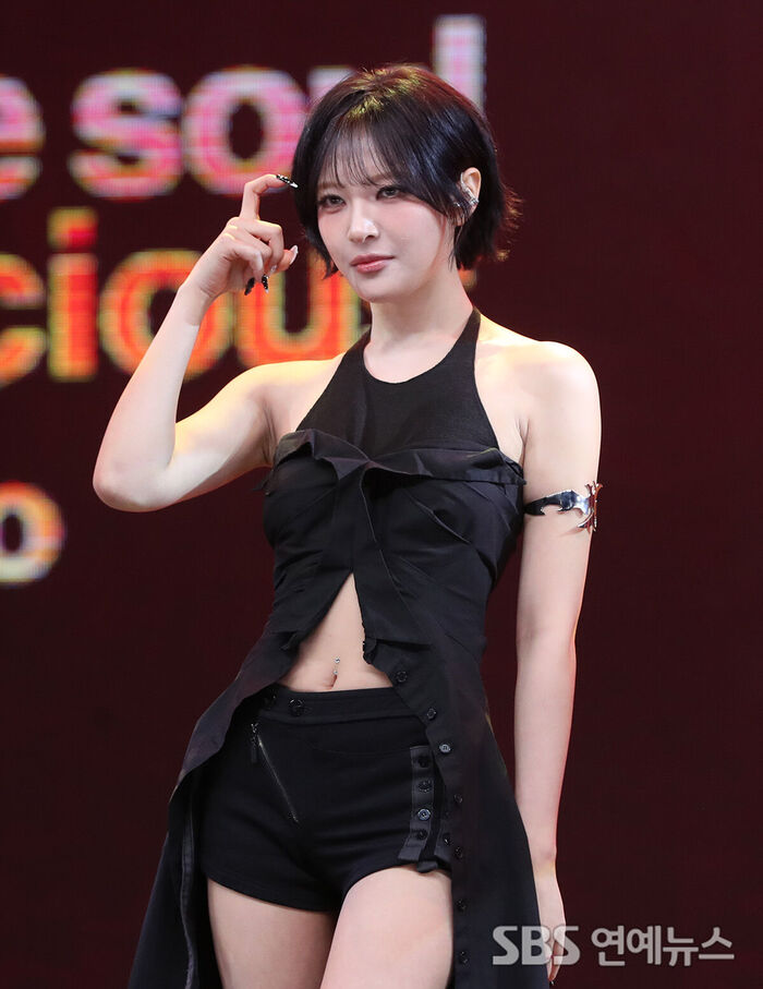 Billlie MOON SUA