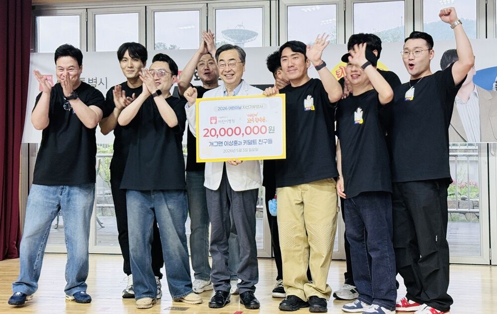 이상훈