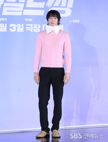 Gang Dongwon