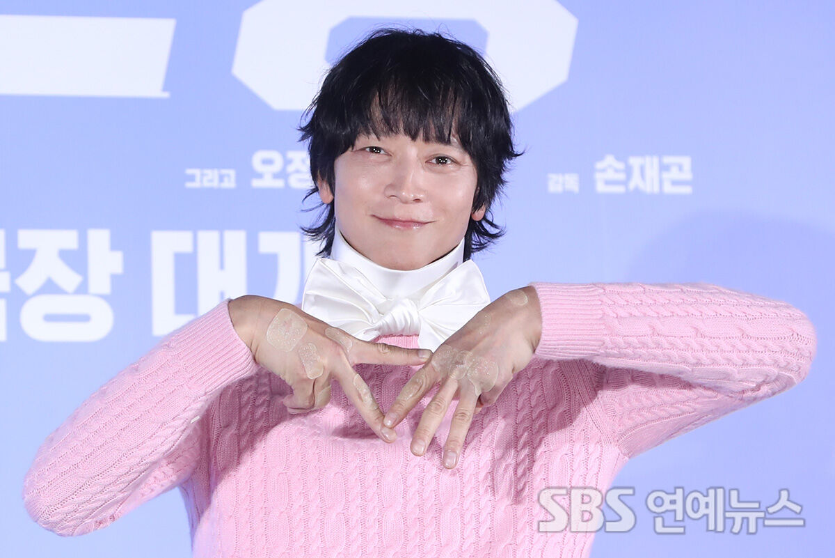 강동원