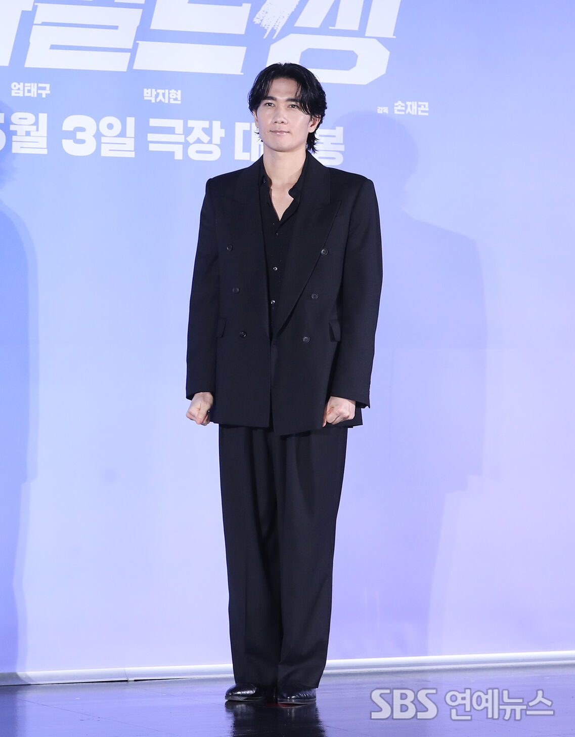 Um Tae-goo