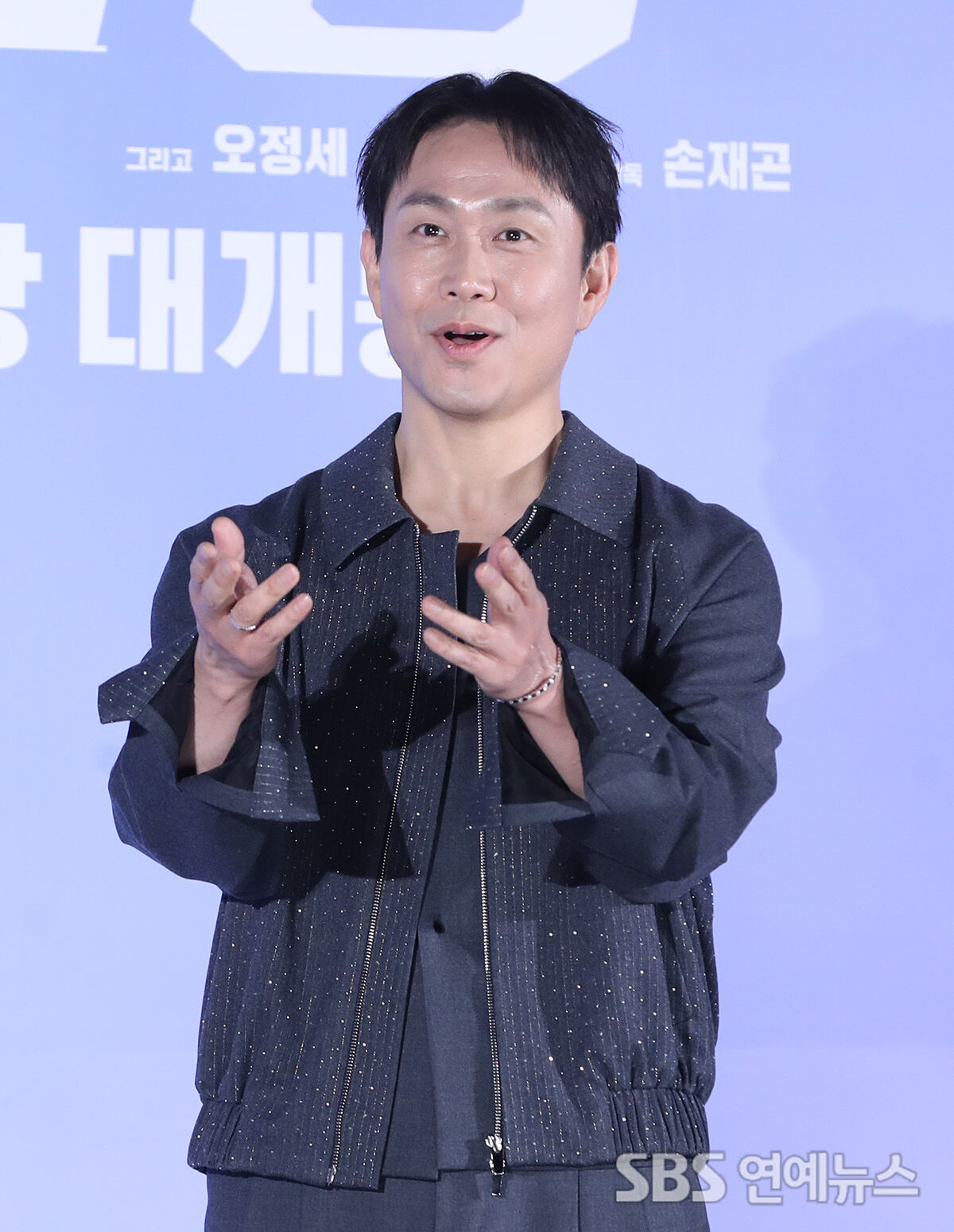 오정세