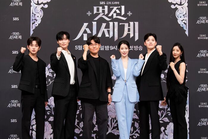 "It Will Surpass 20%" The Cast of 'My Royal Nemesis' Radiates Confidence in Ratings Pledge