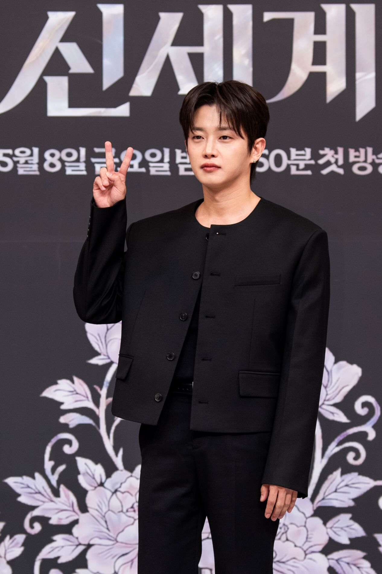 멋진 신세계 허남준 장승조 김민석 이세희