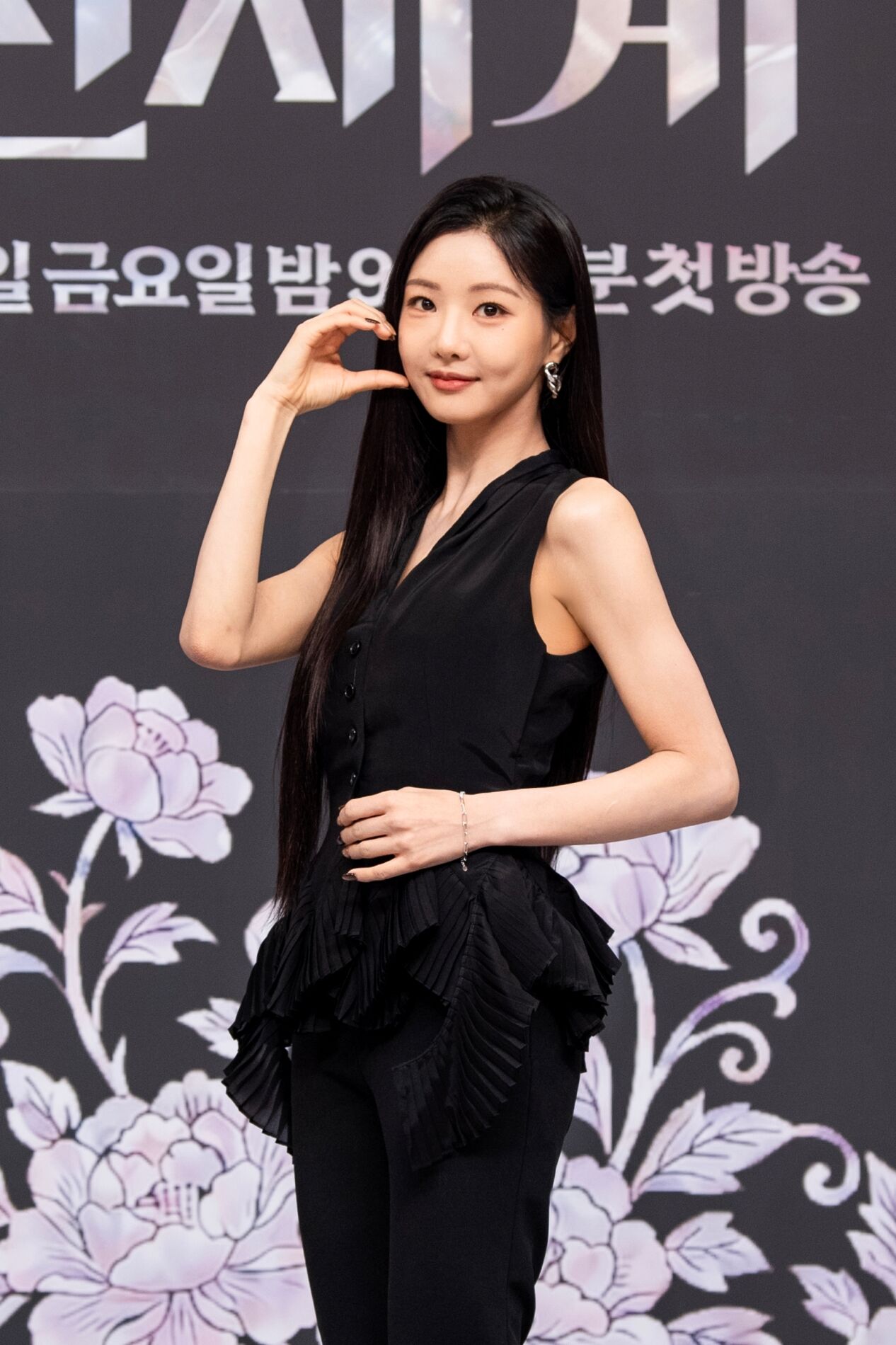 멋진 신세계 허남준 장승조 김민석 이세희