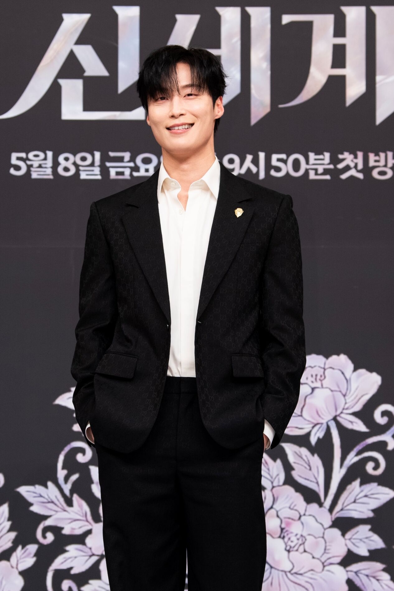 멋진 신세계 허남준 장승조 김민석 이세희