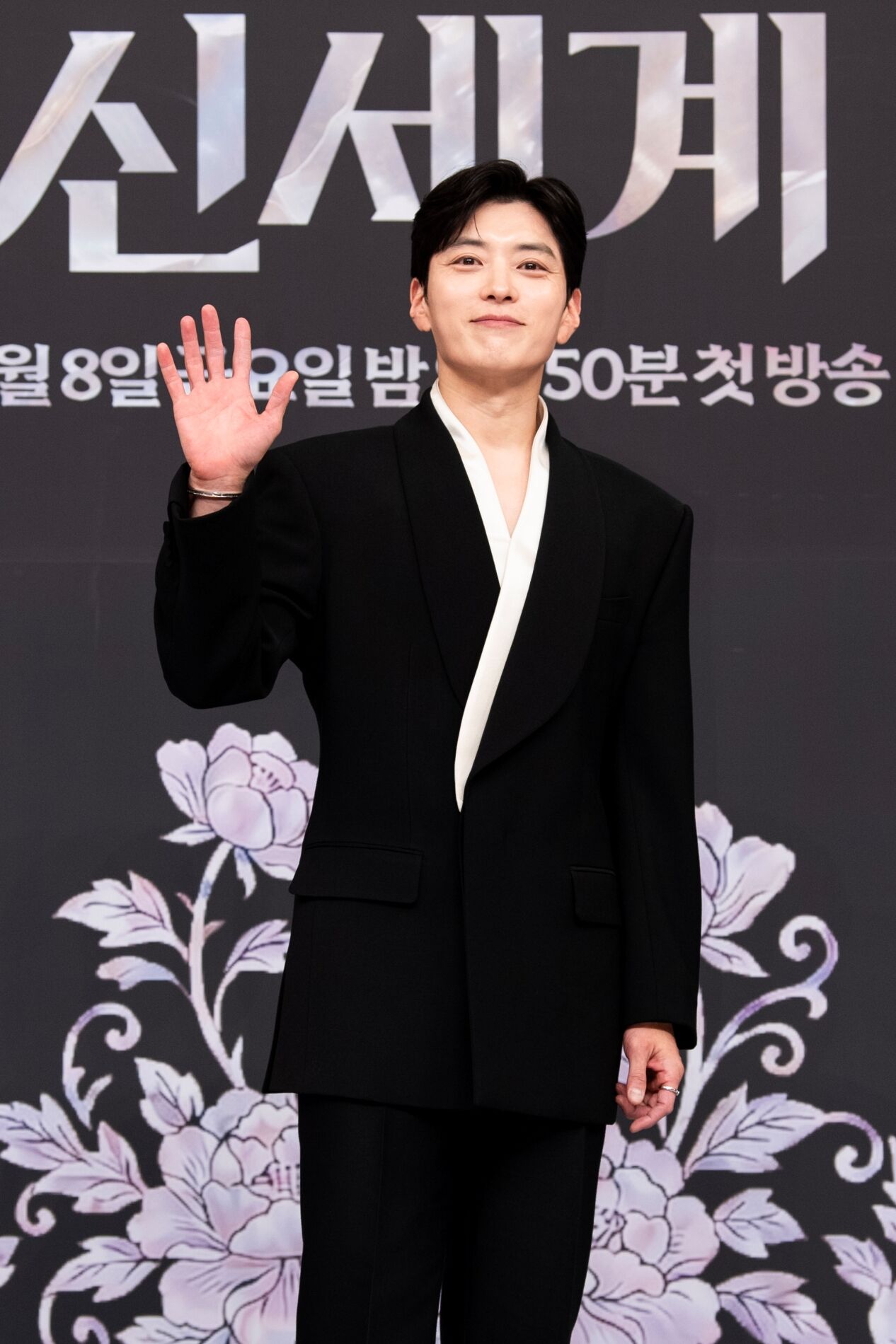 멋진 신세계 허남준 장승조 김민석 이세희