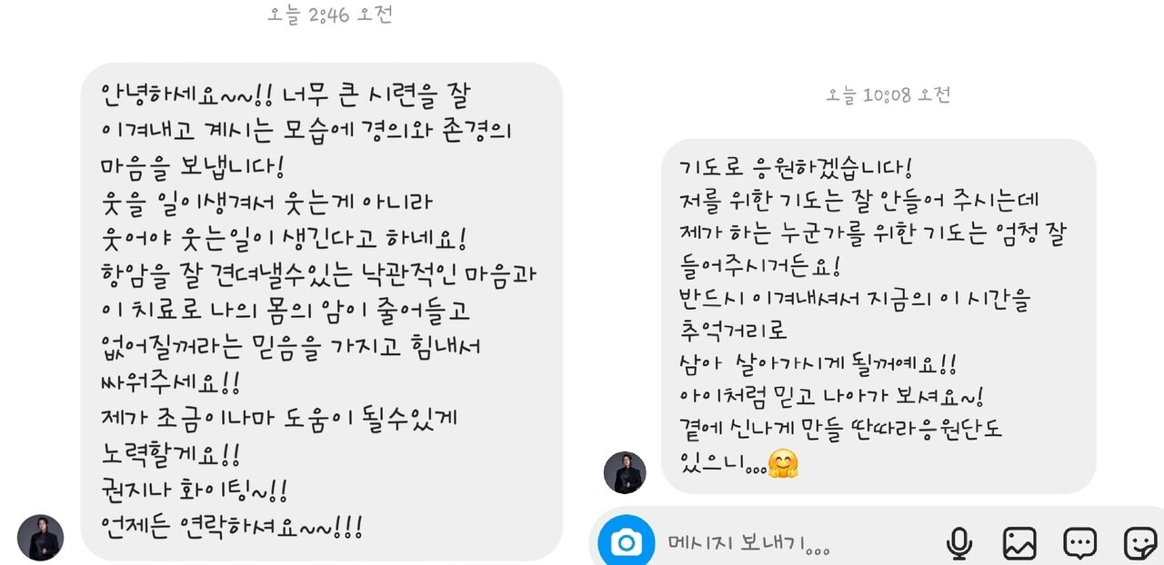 노라조 조빈