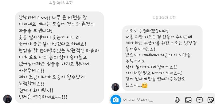 노라조 조빈