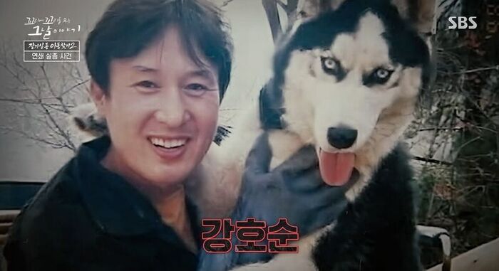 꼬꼬무 찐리뷰