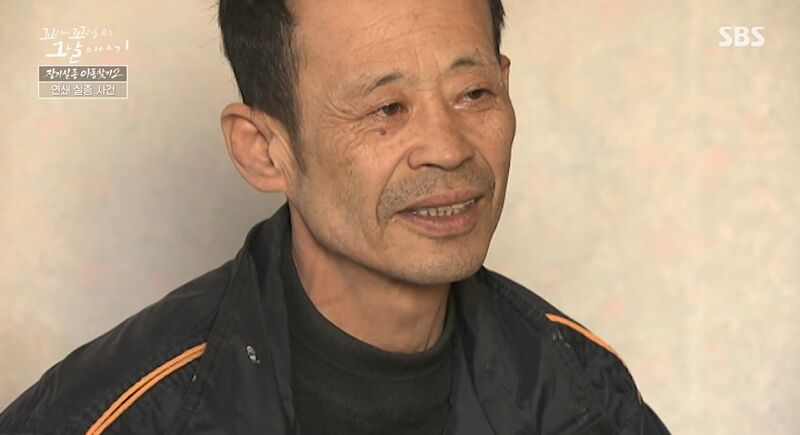 꼬꼬무 찐리뷰
