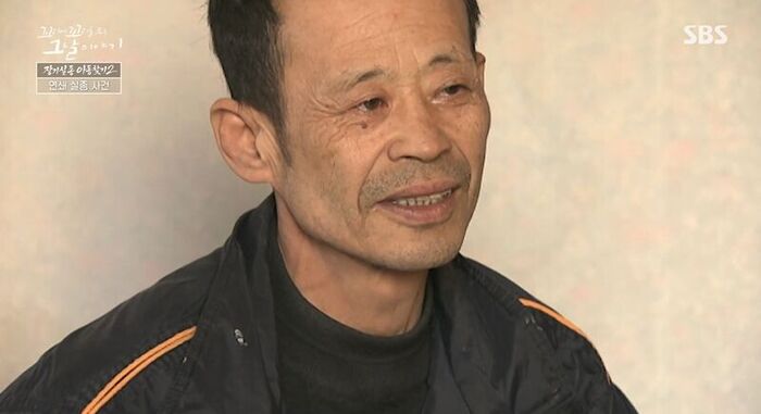 꼬꼬무 찐리뷰