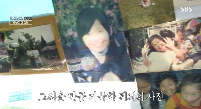 꼬꼬무 찐리뷰