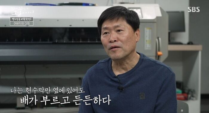 꼬꼬무 찐리뷰