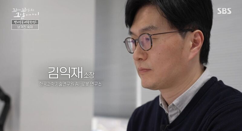 꼬꼬무 찐리뷰