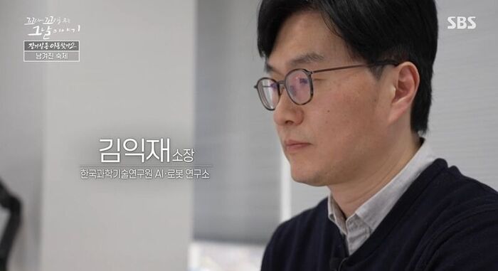 꼬꼬무 찐리뷰
