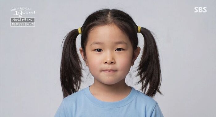 꼬꼬무 찐리뷰