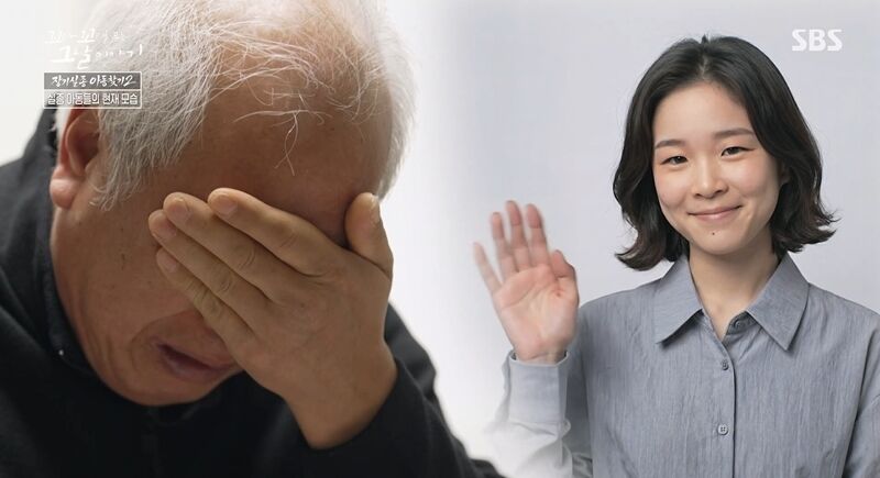 꼬꼬무 찐리뷰
