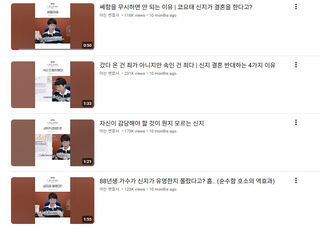 신지 이지훈 변호사