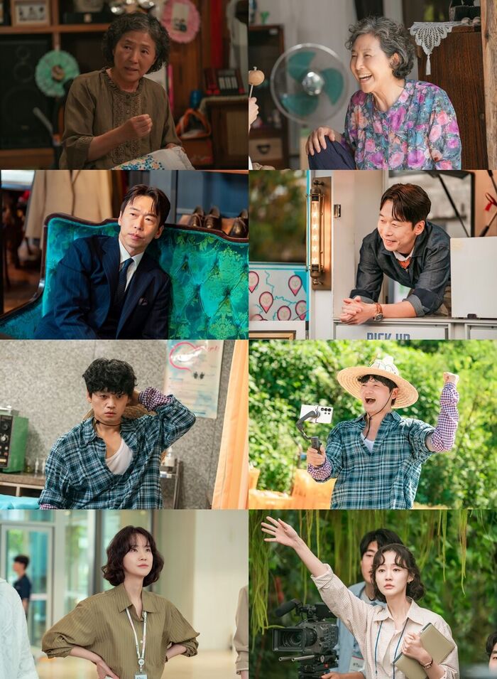 From Ko Doo-shim to Park Ye-young: The Heartwarming Supporting Cast of 'Sold Out on You'