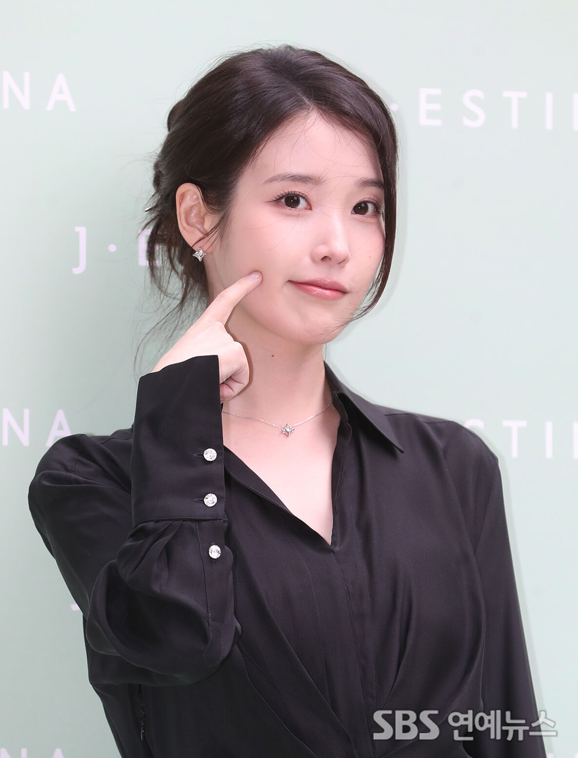 아이유