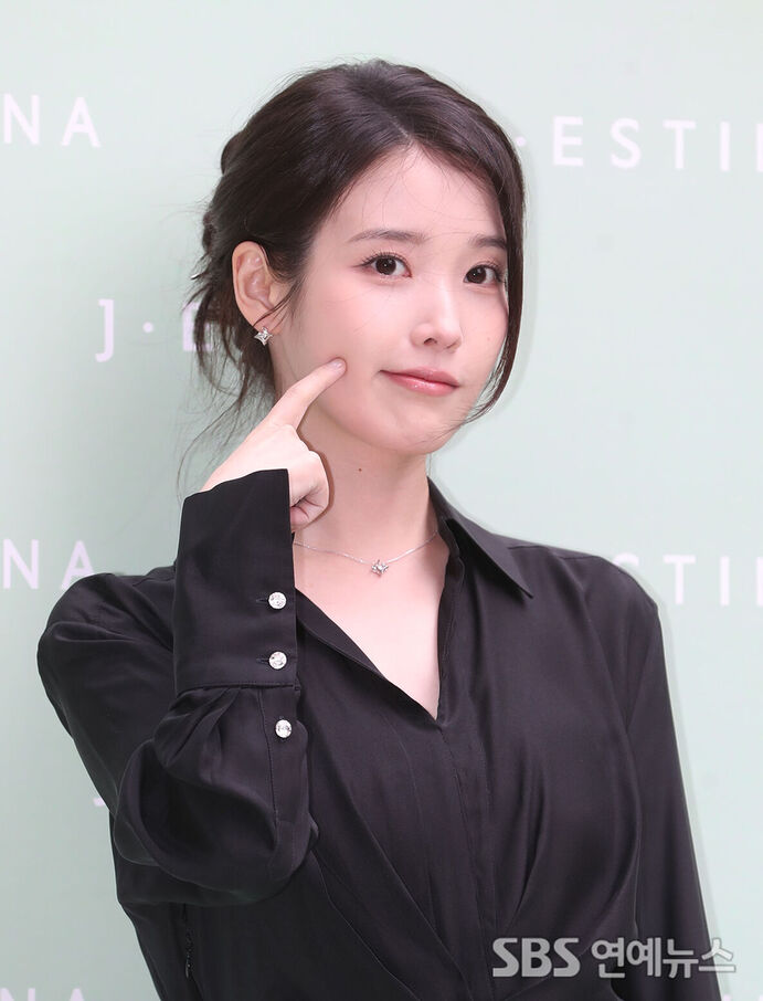 IU