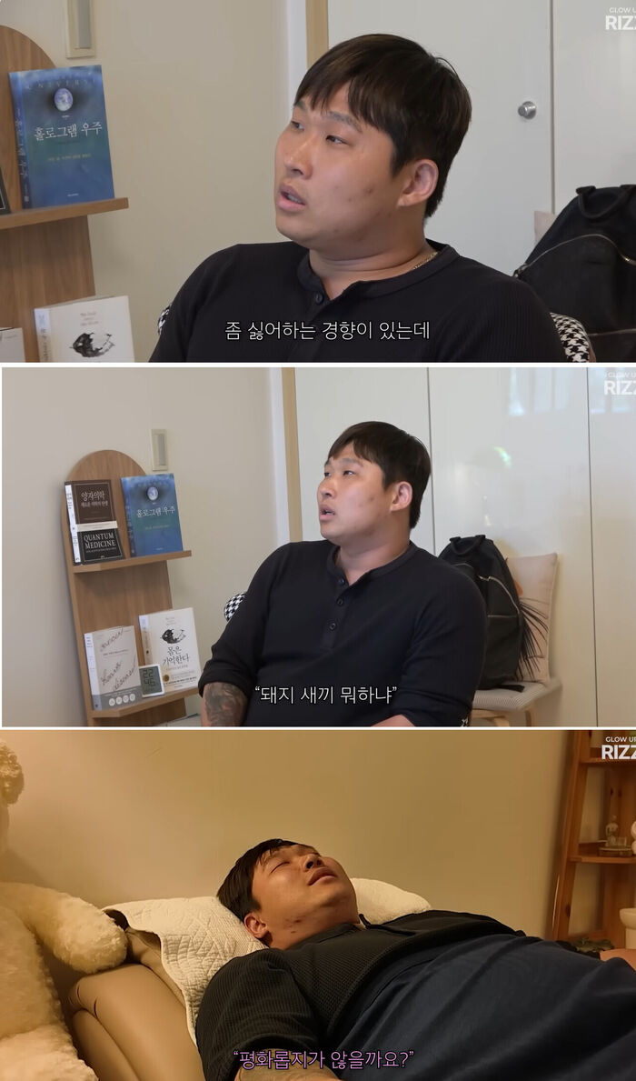 Swings Reveals Struggle with 12 Billion Won Debt: "I Had Nowhere to Lean On, Friends Left Me"