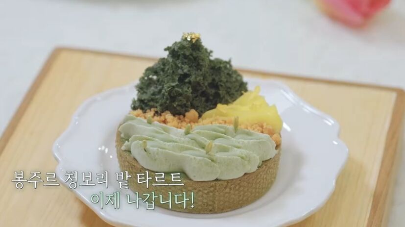 봉주르빵집