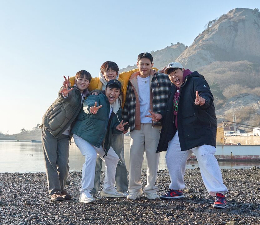 1박2일