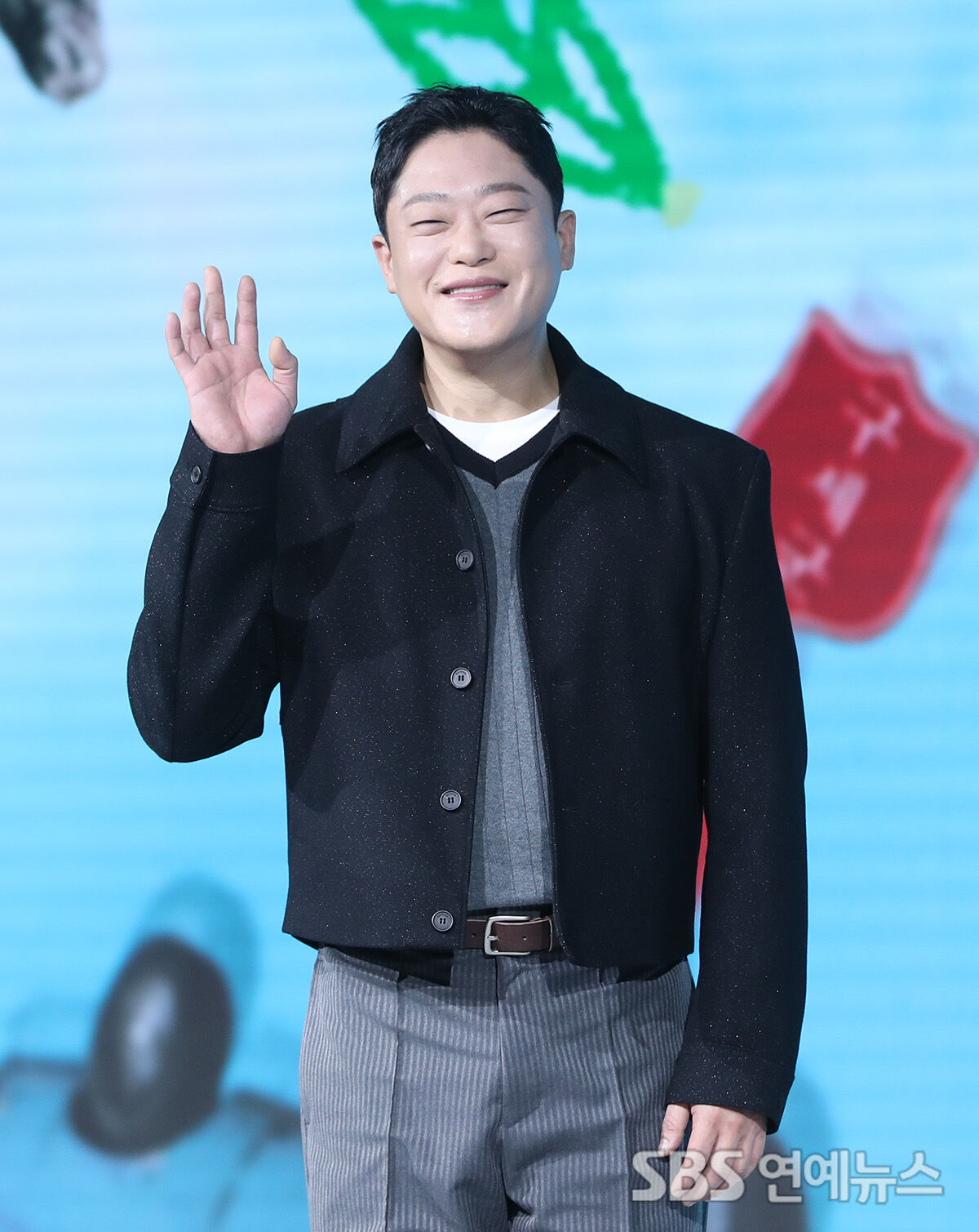 임성재