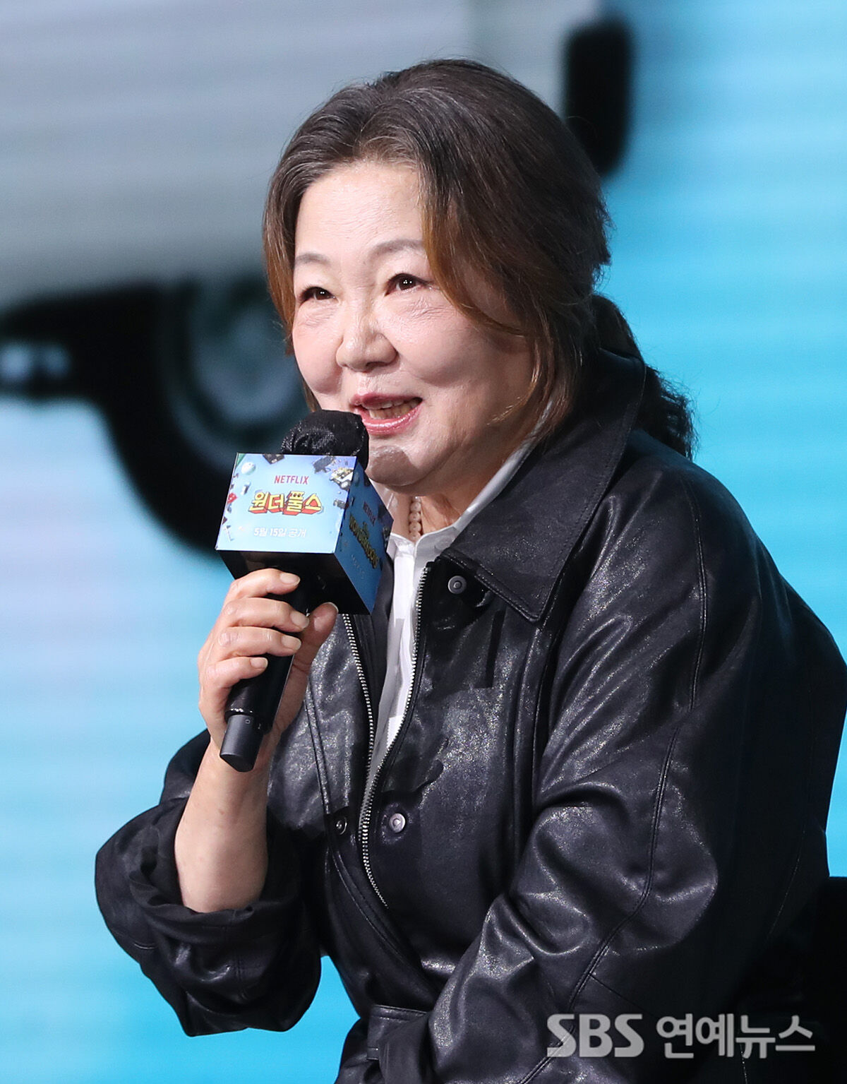 김해숙