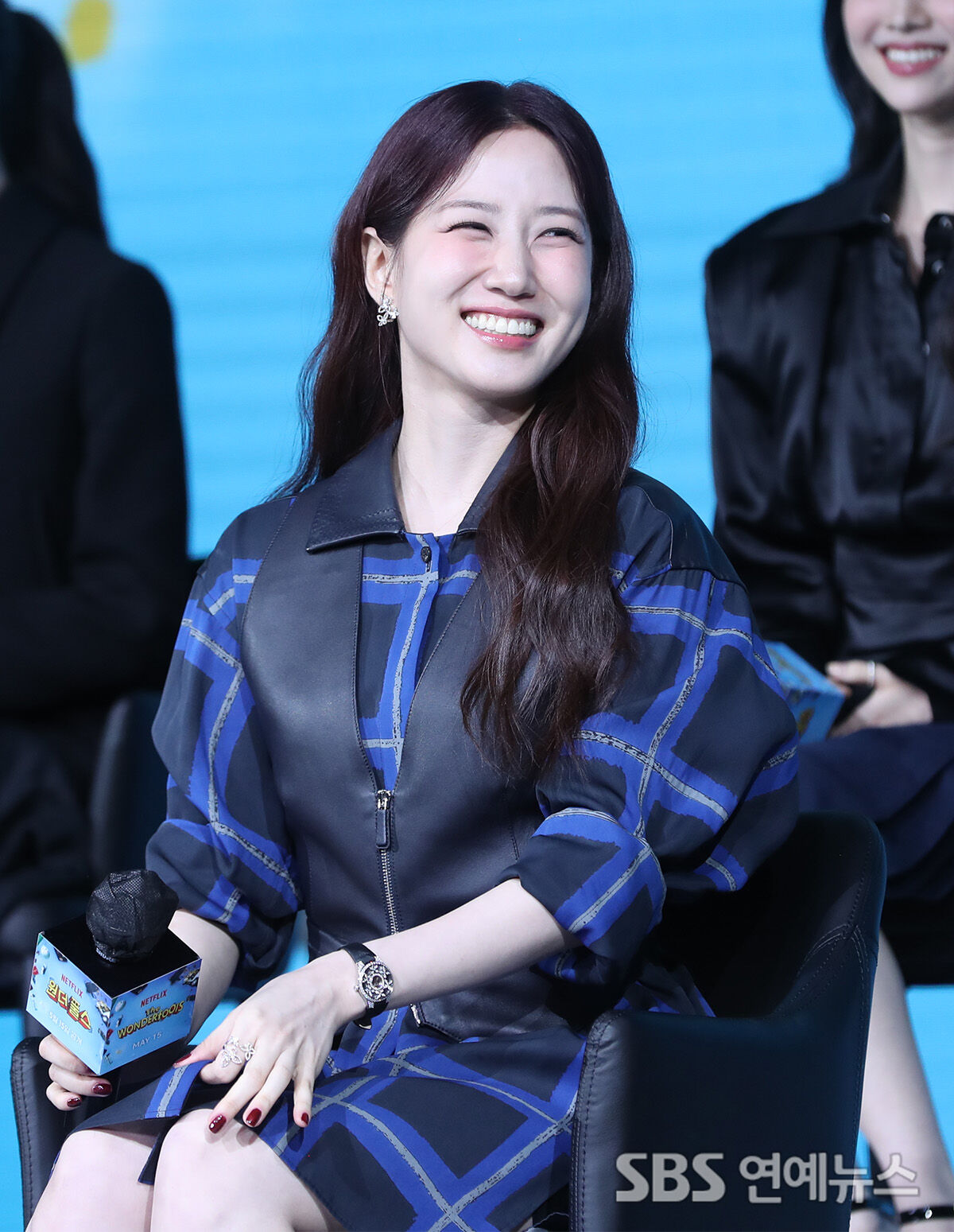 박은빈