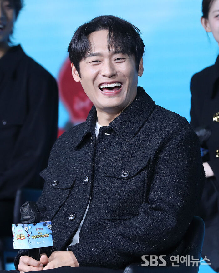 Choi Dae-hoon