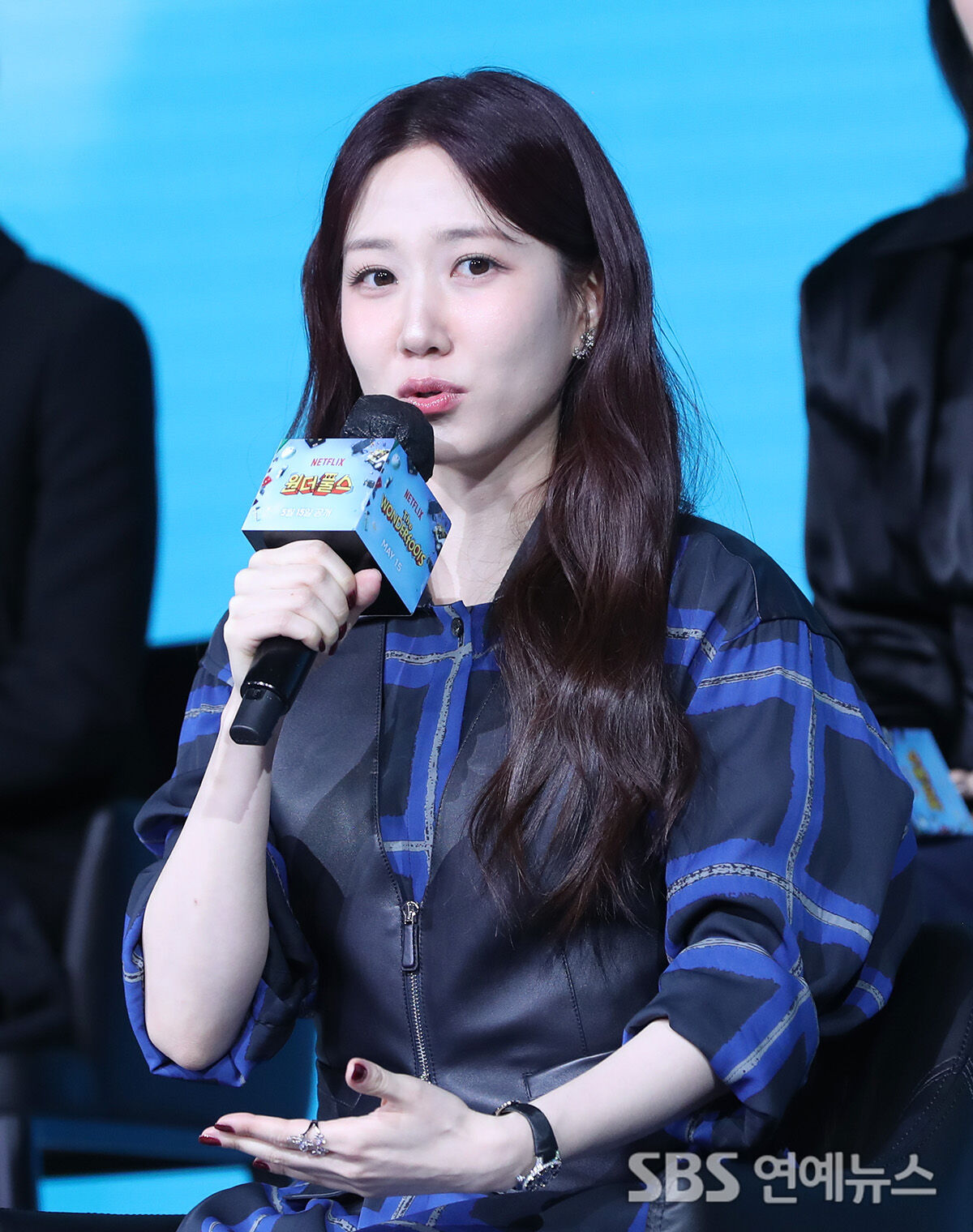박은빈