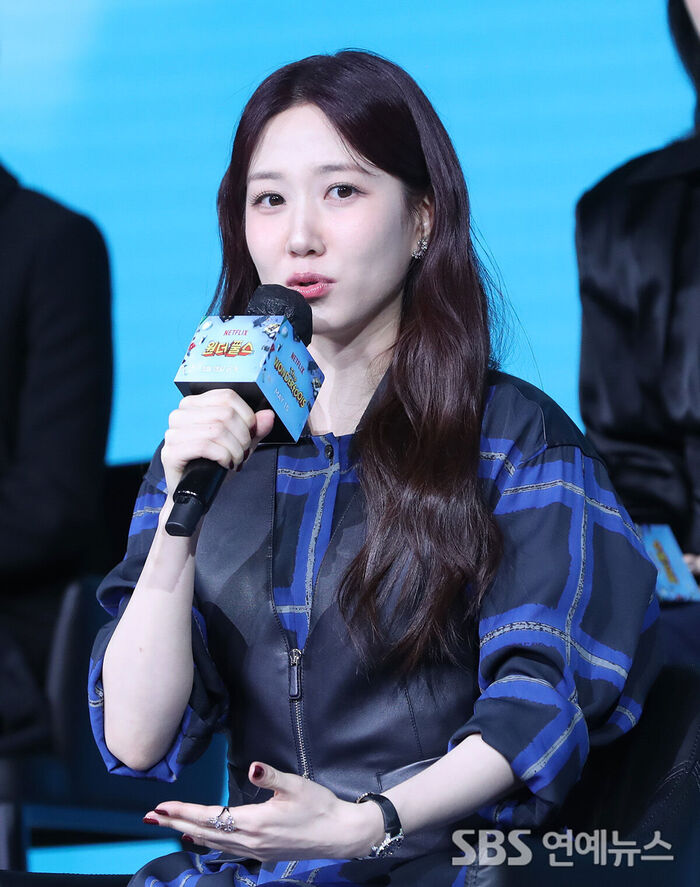 Park Eunbin