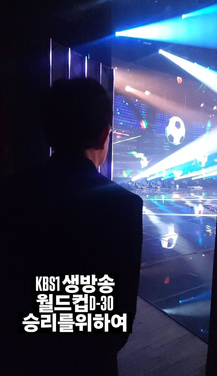 Lee Kyung-kyu Silences Health Concerns with Flawless Live Hosting