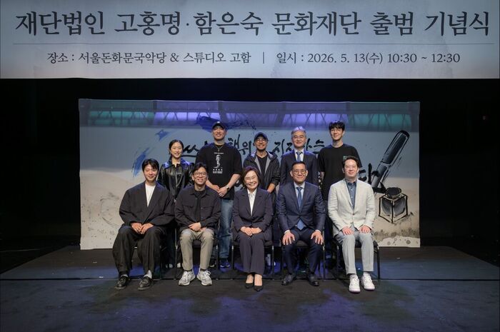 김진표