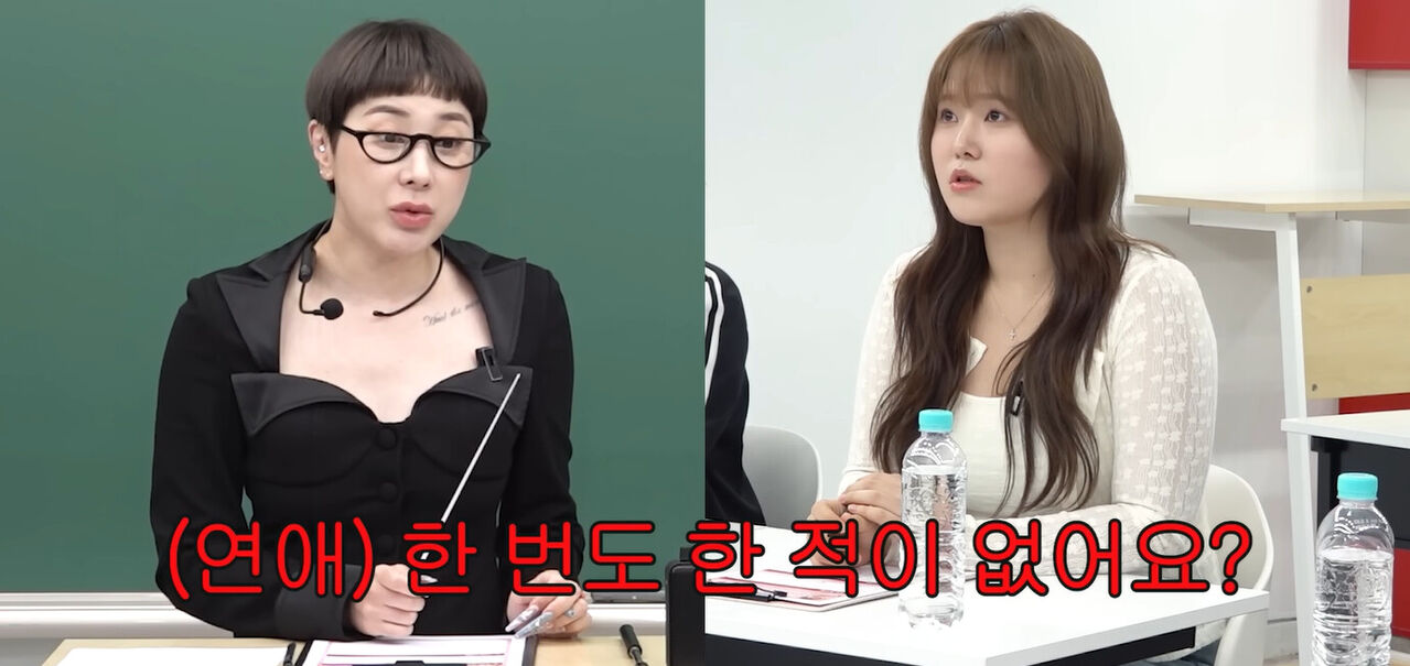 서인영