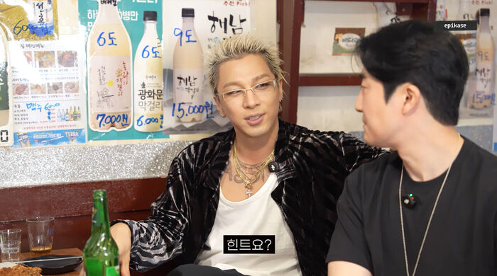 BIGBANG G-DRAGON TAEYANG
